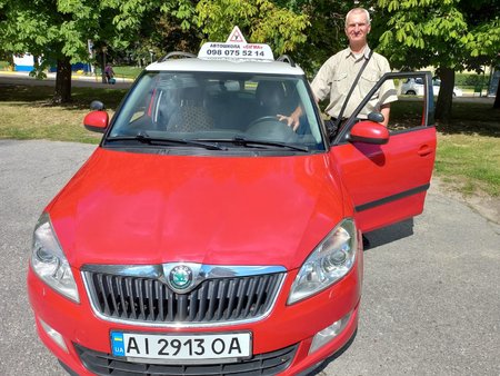 Skoda Fabia (Монте Карло)